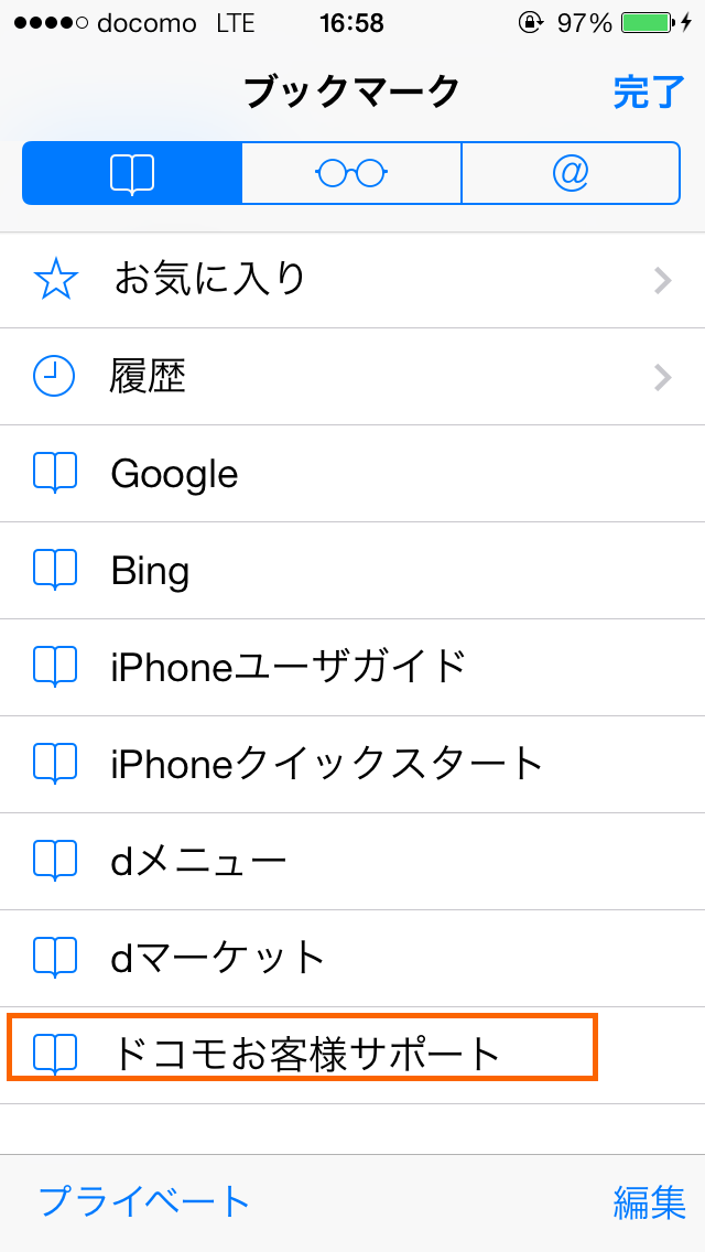 https://s-max.jp/wp-content/uploads/imgs/4/b/4b0e690b.png