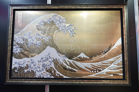 moeco-009