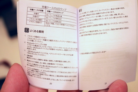 201229_coumi_anc860_13_960