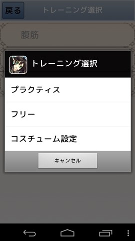 https://s-max.jp/wp-content/uploads/imgs/4/b/4b452e56.jpg