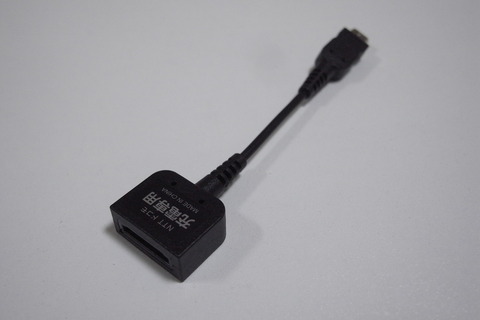 4b5a789b.jpg