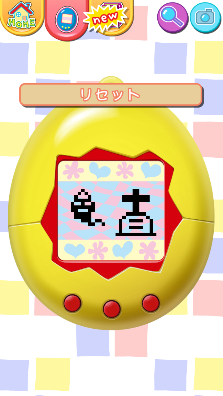 https://s-max.jp/wp-content/uploads/imgs/4/b/4b728577.png