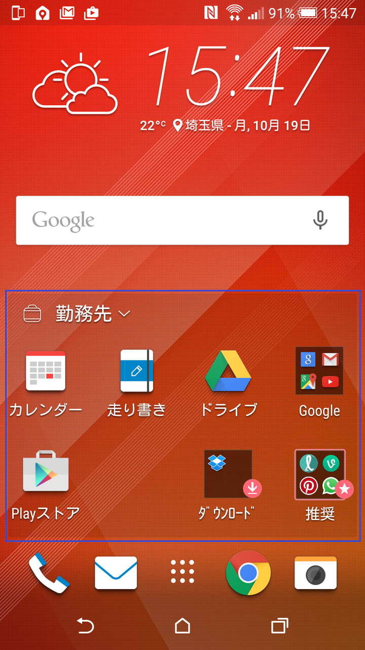 https://s-max.jp/wp-content/uploads/imgs/4/b/4bbe5f28.png