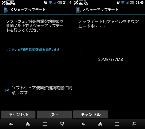 SH02EJB04
