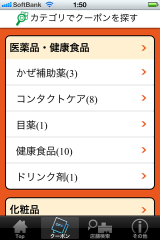 4c14a71f.png