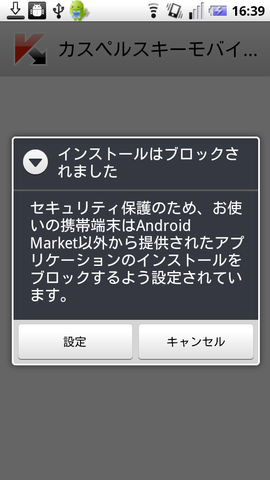 4c1f0361.png