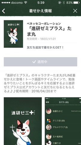 07