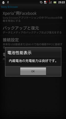 4c2cb176.png