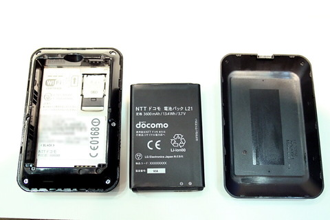 4c630708.jpg