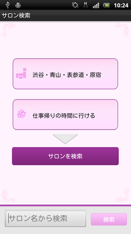 4ca872a3.png