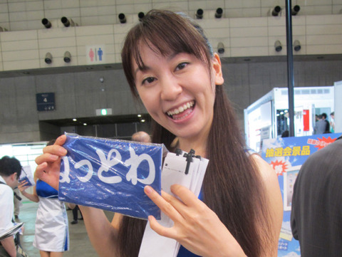 4cb51b89.jpg