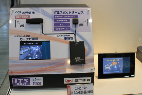 4cd44628.jpg