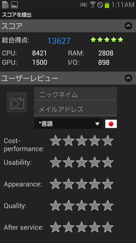 4cdd7ed4.png