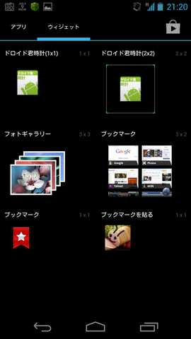 4ce55943.png
