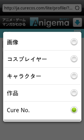 4cfbd2d9.png