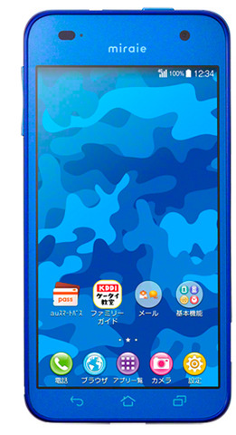 au_miraie_blue_01