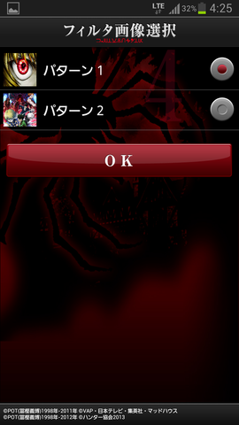 4d3824ad.png