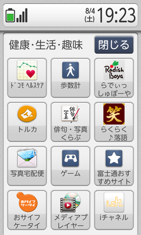 4d5a0fb4.png