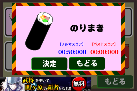 4d7d6901.png