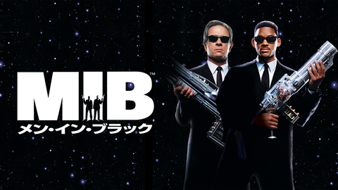 200423_thewifi_abema_04_MenInBlack