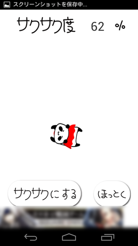 4dad6743.png