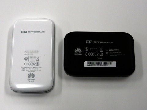 4db44ef9.jpg