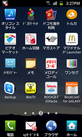 4dc5d25f.jpg