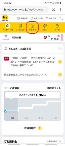 05
