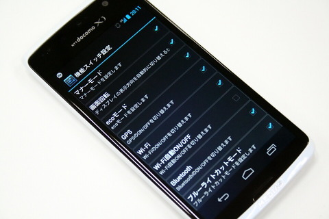 4e1a849f.jpg