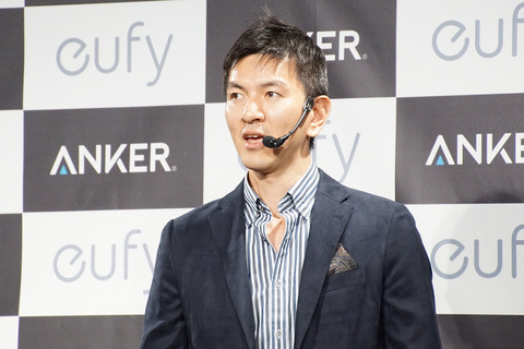 anker-003