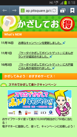 4e3b088f.png