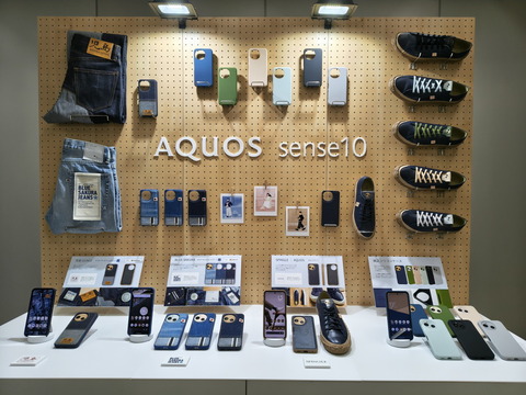 20251031_sharp_aquos_sense10_19_1280