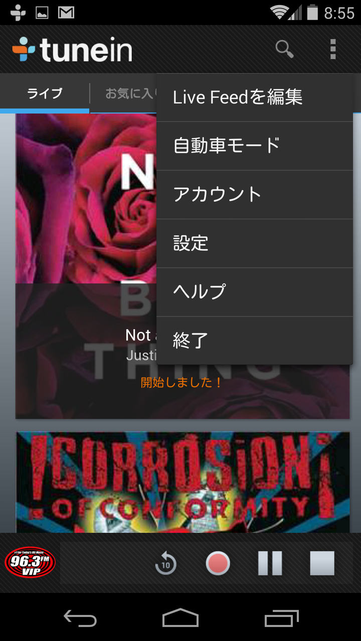 https://s-max.jp/wp-content/uploads/imgs/4/e/4e6fc982.png