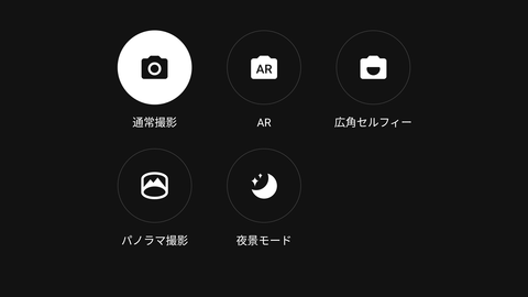 Screenshot_20161230-104513