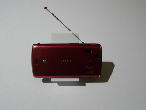 4e8d0946.jpg
