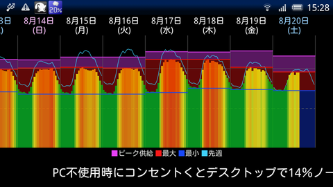 4e988a86.png