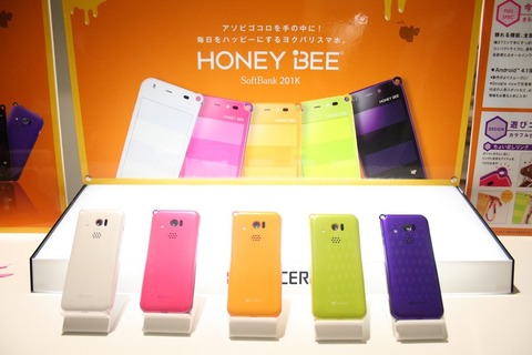 4e9947b7.jpg