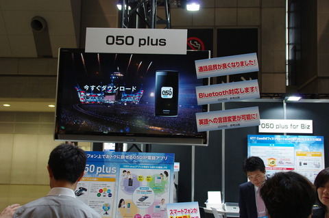4ea550ec.jpg