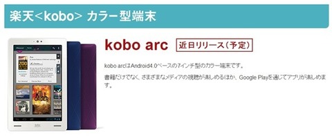 4eabeea9.jpg