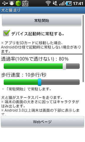 4ee4b4da.png