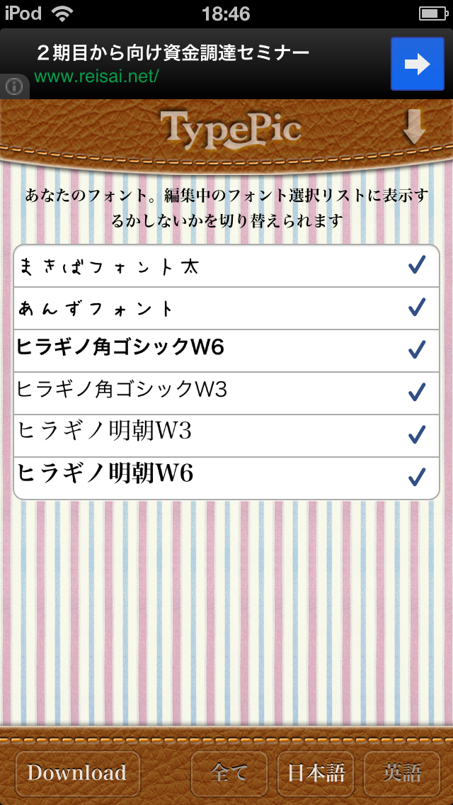 https://s-max.jp/wp-content/uploads/imgs/4/e/4ef4dfb3.png