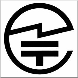 これが“技適マーク”。どこかで見たことありますよね。