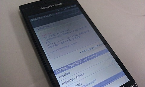 4f1b82b7.jpg