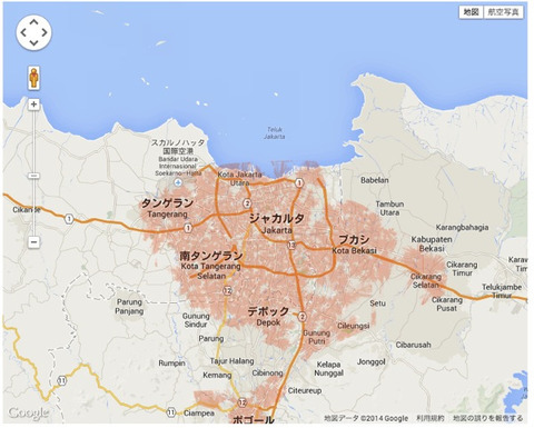 Jaringan BOLT BOLT Super 4G LTE