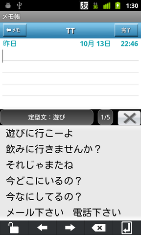 4f8738fe.png