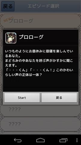 https://s-max.jp/wp-content/uploads/imgs/4/f/4f8aff81.jpg