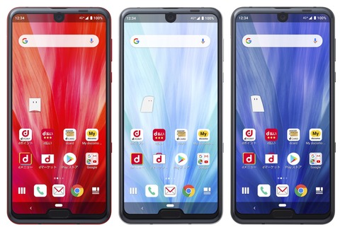 AQUOS R3 SH-04L 01