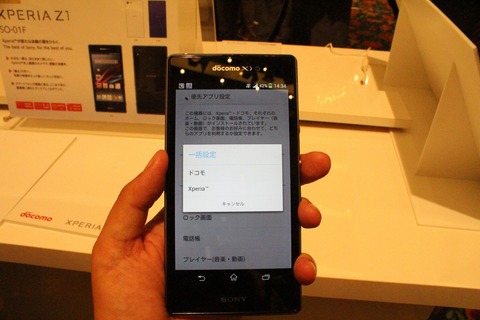 so01f_15