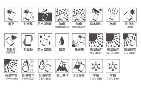 F-41B_06