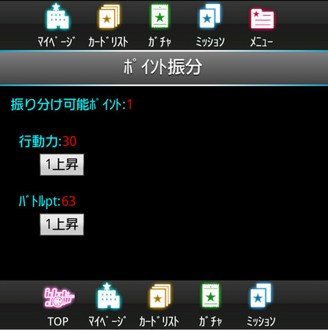 50731030.jpg